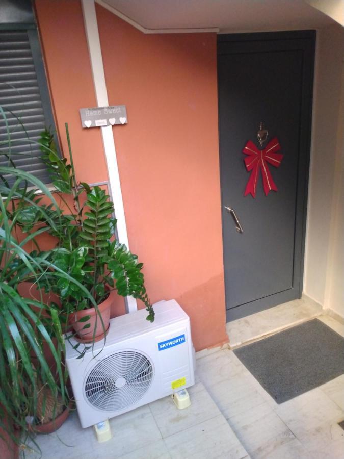 My Sunny Low Home Patras Exterior photo